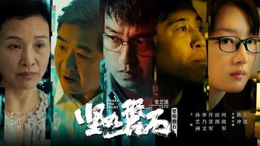 仿制日本鹿兒島國際大學学位证